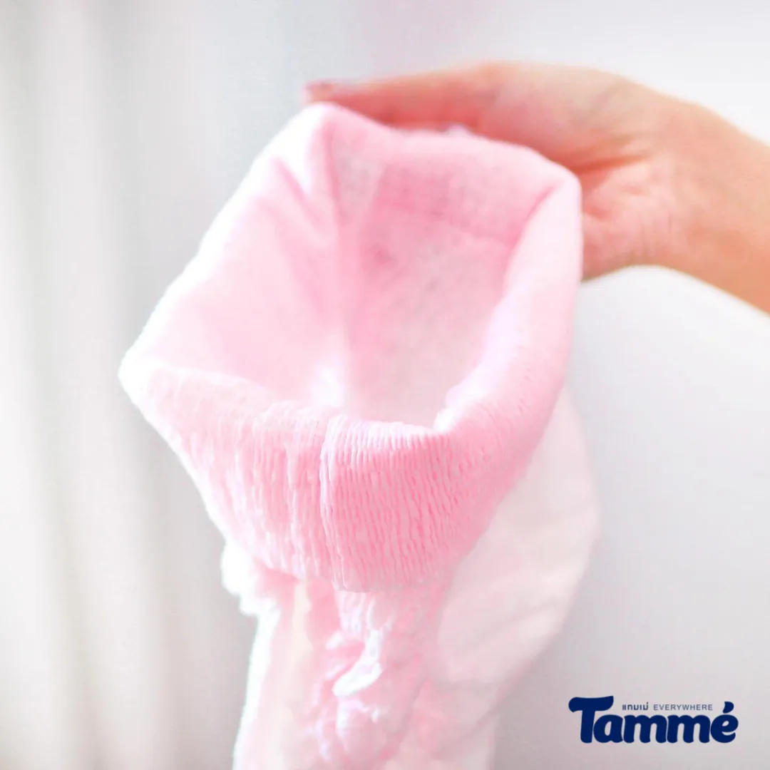 Tammè Menstrual Post Maternity Diaper Panty - Large