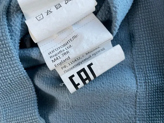 Vintage Regatta men's lightweight 1/4 zip high neck blue sweater in S| L28 W21| SKU 4472
